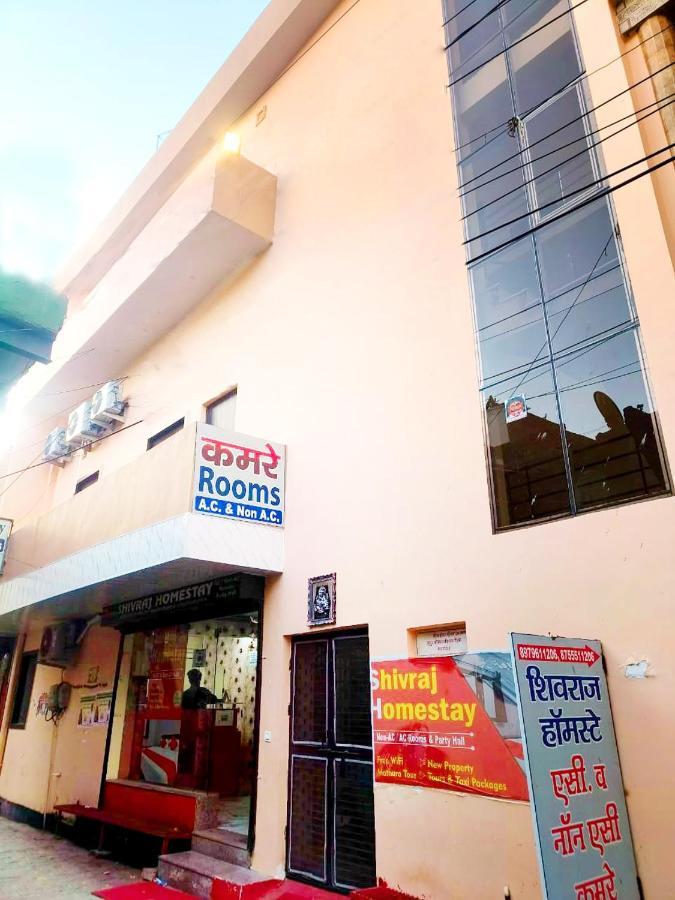 Shivraj Homestay Матхура Екстер'єр фото