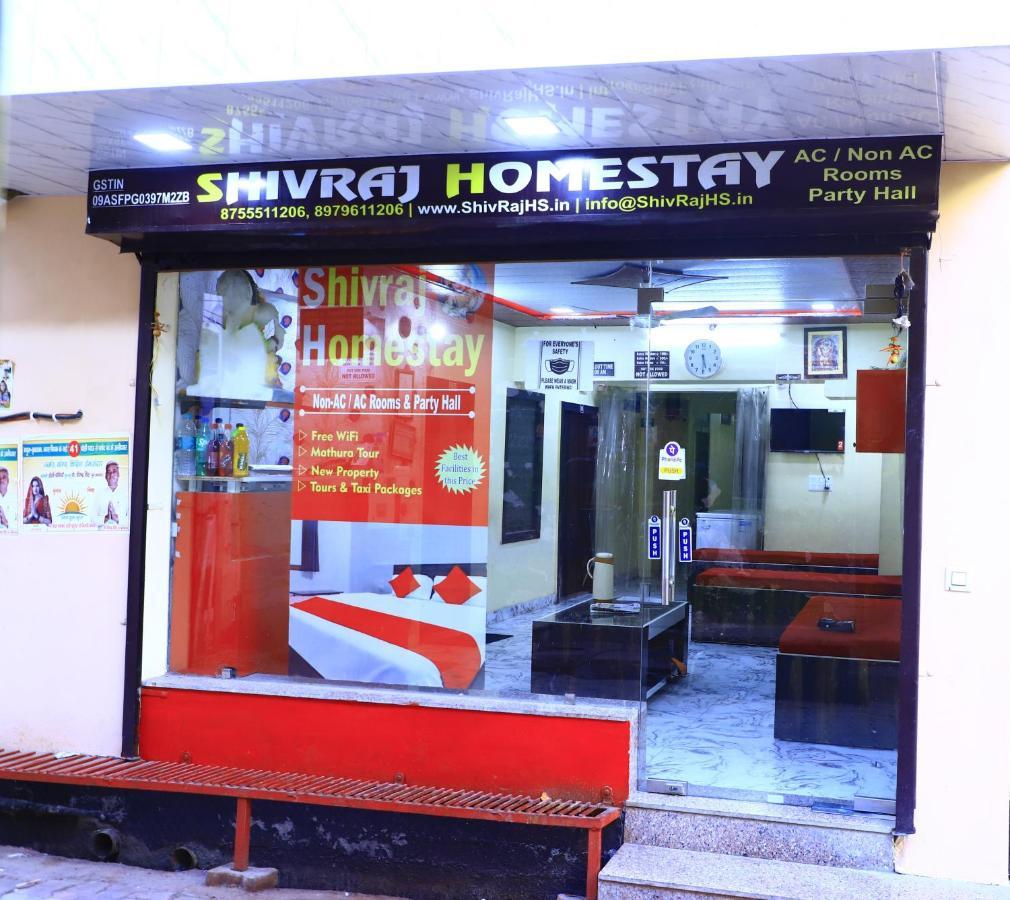 Shivraj Homestay Матхура Екстер'єр фото
